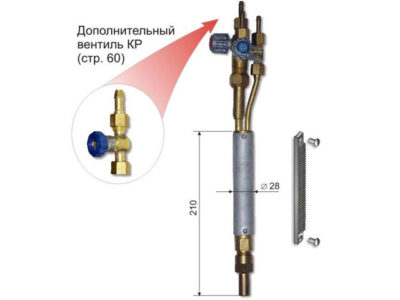 Резак пропановый РМ2 154 П (до 100мм; ф6мм)